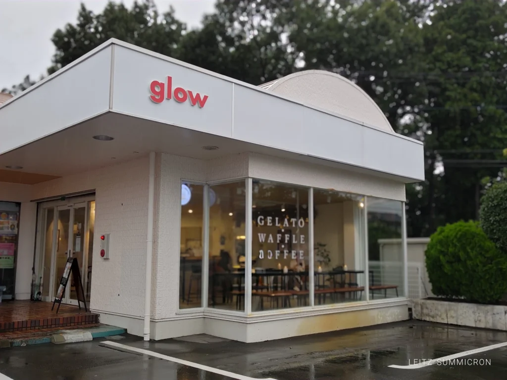 富士宮市【glow（グロー）】バブルワッフル＆ジェラートのお店で、期間限定『お芋のワッフル＆ほうじ茶ラテセット』がお得に楽しめる！ダヤンテールblog