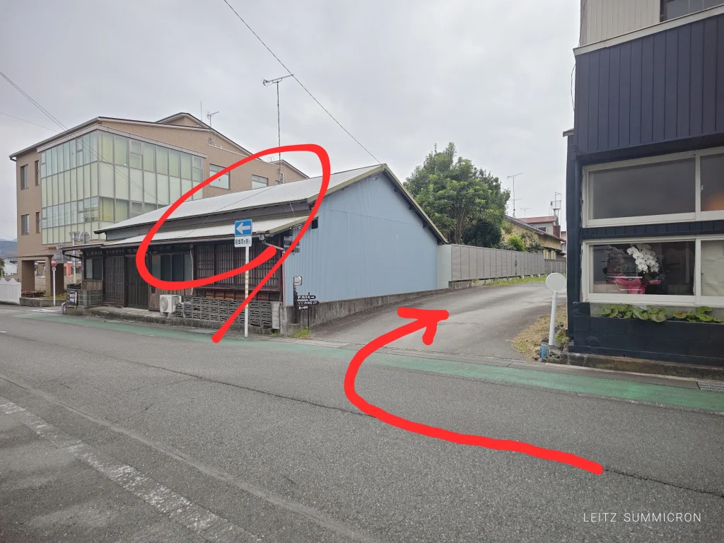 富士宮市【ジジ珈琲店】富士宮浅間大社東側の裏路地沿い佇む古民家リノベーションの小さなカフェが9月26日オープン!ダヤンテールblog