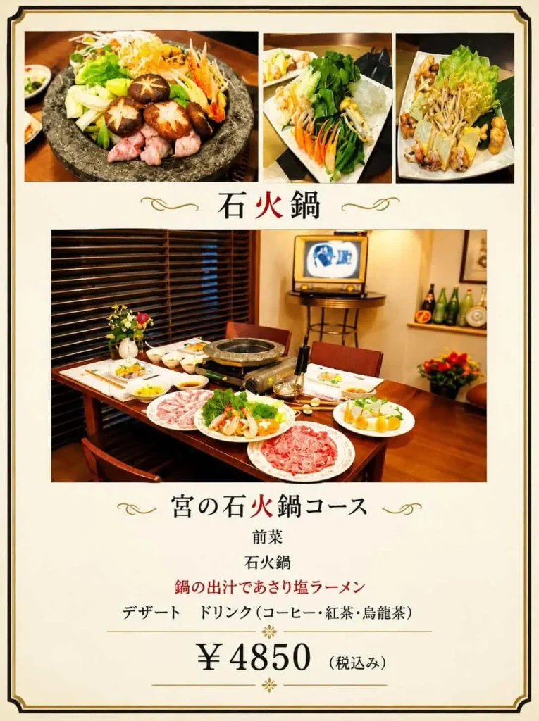 富士宮市【Dining Room7-7(ダイニングルームナナノナナ)】当日午前11時までの予約で利用可な完全予約のイタリアンディナー!サプライズディナーにもホームパーティー風にも使える隠れ家的でフレンドリーな飲食店!ダヤンテールblog