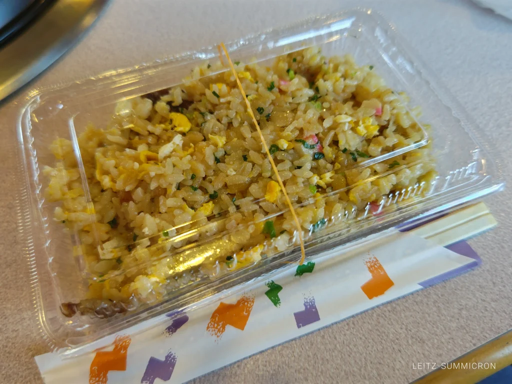 富士宮市【焼肉食堂さくら】新オーナーで一新した焼肉食堂のランチ!10:30から食べられリブロースステーキ丼と豚汁が絶品でした!良く焼きもお願いできるよ!ダヤンテールblog