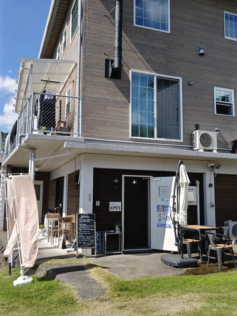 富士宮市【白糸滝トラウトカフェ】要予約カフェ！自社養鱒の巨大ニジマスをベストな状態でカフェランチで『お刺身定食』に！ダヤンテールblog