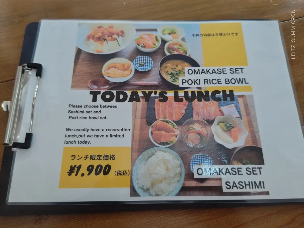 富士宮市【白糸滝トラウトカフェ】要予約カフェ！自社養鱒の巨大ニジマスをベストな状態でカフェランチで『お刺身定食』に！ダヤンテールblog