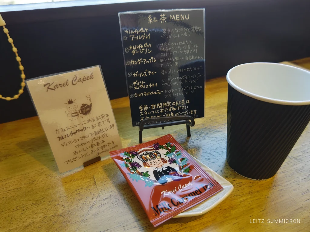 富士宮市【dimanche matin(ディマンシュマタン)】大きな窓から見える富士山を眺めながら、大人の秘密基地の様なイートインで季節のスイーツを!ダヤンテールblog