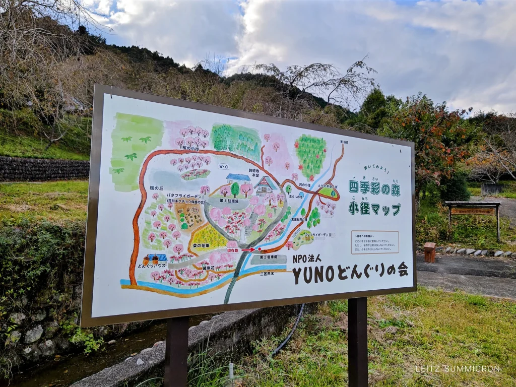 2026年富士宮市柚野【バタフライガーデン（興徳寺）】への飛来を10月18日確認！富士山とアサギマダラの共演｜ダヤンテールblog