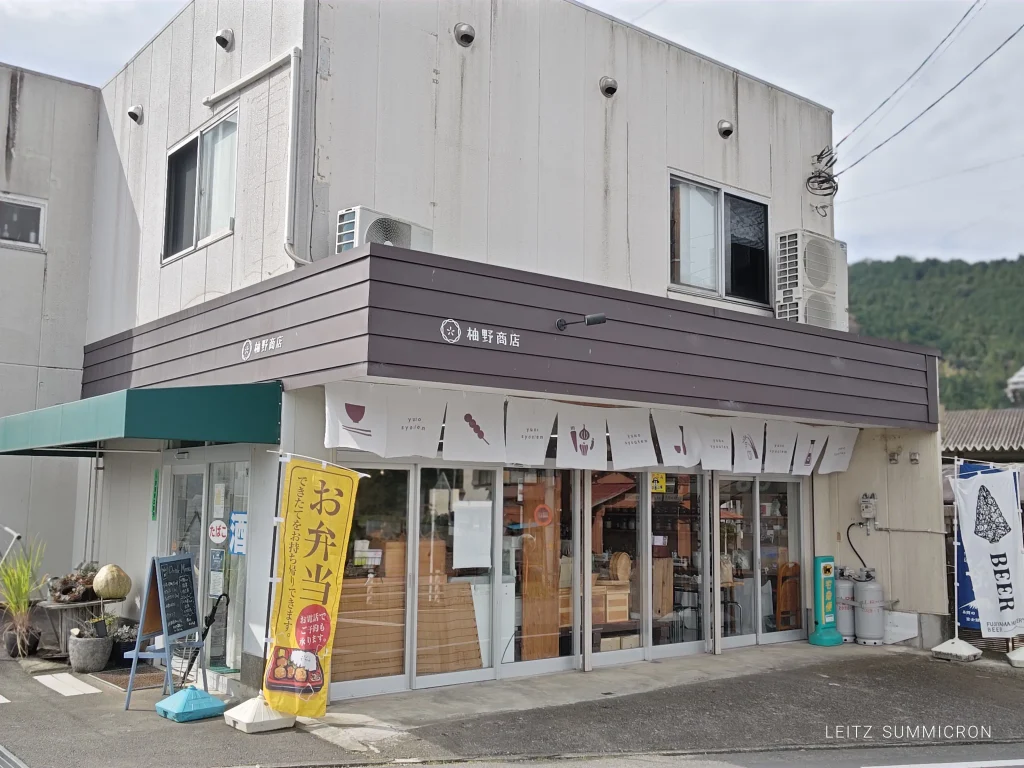 2026年富士宮市柚野【バタフライガーデン（興徳寺）】への飛来を10月18日確認！富士山とアサギマダラの共演｜ダヤンテールblog