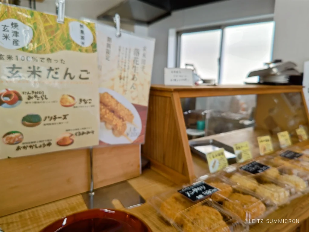 2026年富士宮市柚野【バタフライガーデン（興徳寺）】への飛来を10月18日確認！富士山とアサギマダラの共演｜ダヤンテールblog
