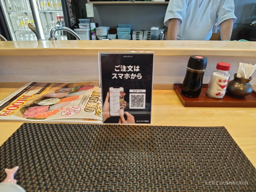 富士宮市【鮨・逸品・酒肴おのだ】10月2日宮原にオープンした和食・鮨処でリーズナブル握り寿司ランチ!新店だけど大将は大ベテラン!安心してリーズナブルなお値段でボリュームある美味しい鮨ランチ!ダヤンテールblog